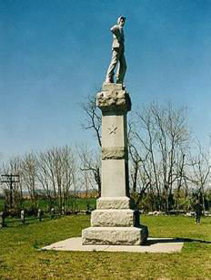 14th New Jersey Monument, Monocacy