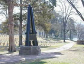 U.S. Grant Headquarters Monument, Shiloh NMP (photo courtesy NPS)